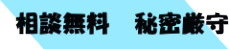 ���k�����@�閧����ł��@�����S��������